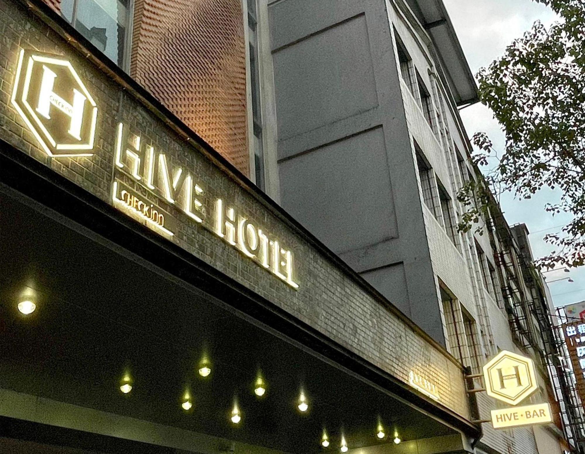 Check Inn Hive Luodong Buitenkant foto